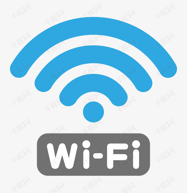 如何提高WIFI上网速度