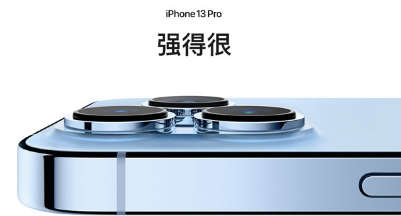 云备份iCloud恢复微信聊天记录