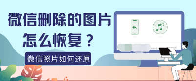 个人热点为什么连接不上