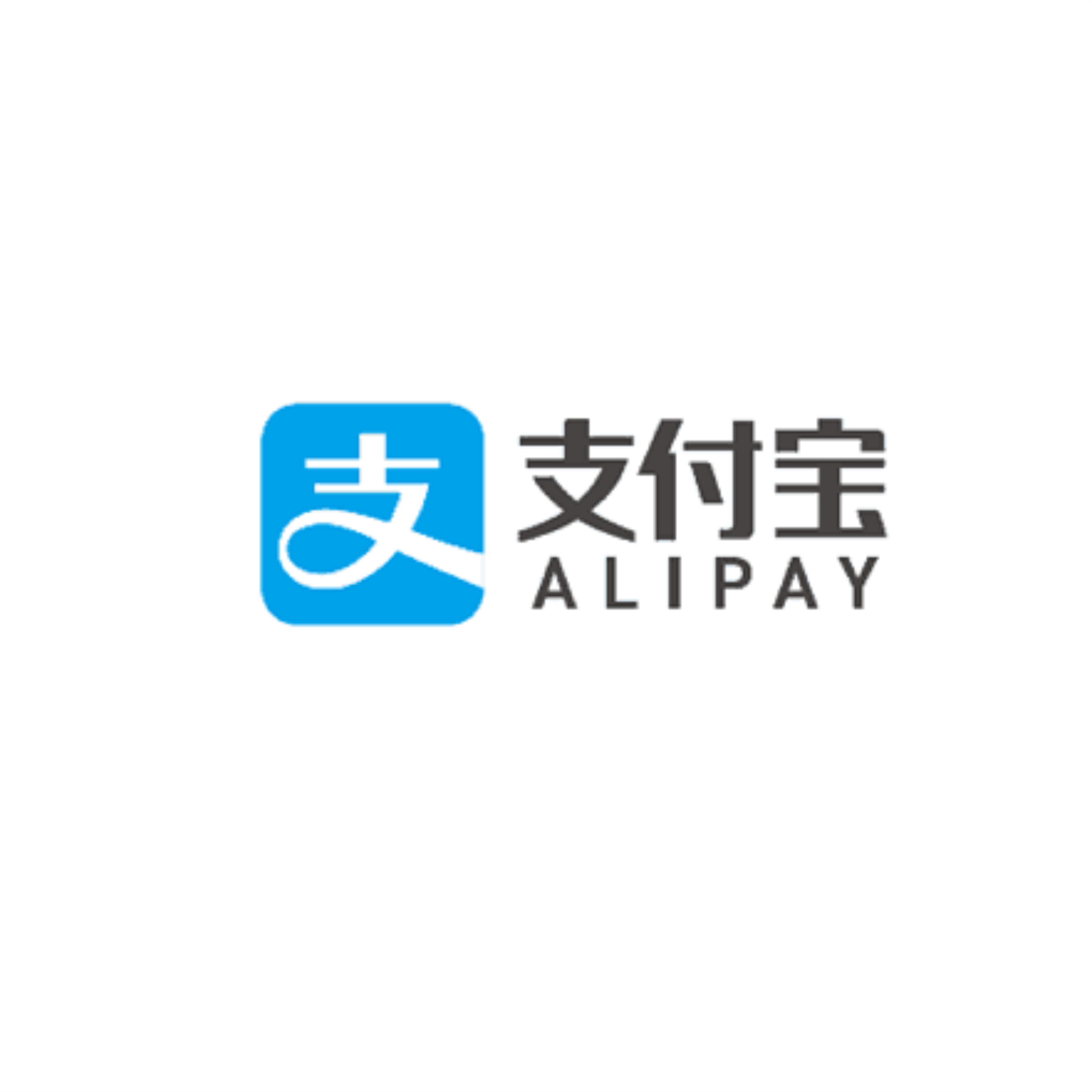 如何恢复支付宝误删转账记录