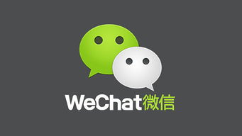 手机微信怎么置顶一句话在界面