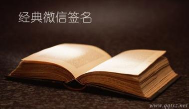 解码 解密微信电脑版image文件夹下缓存的用户图片 dat文件解码解密查看方法